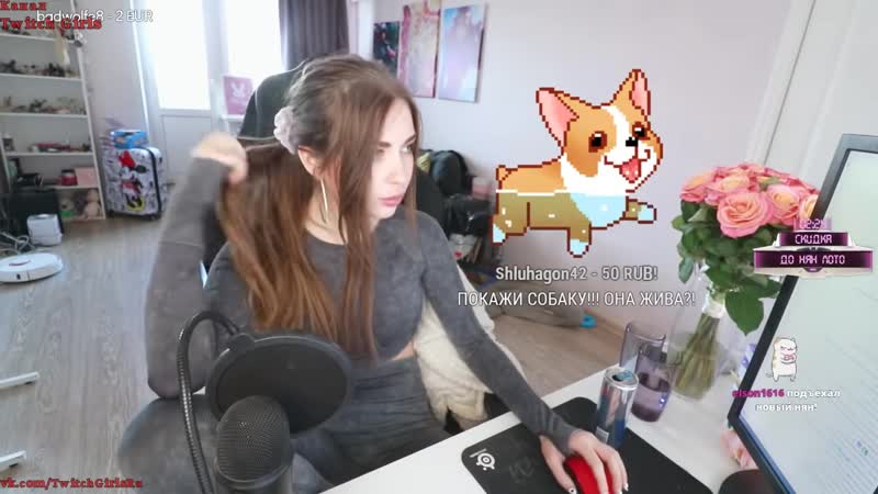 [twitch girls] донатер наказал ahrinyan карантин в москве