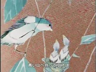 Akai yama aoi yama shiroi yama / 赤い山 青い山 白い山（北海道地方のわらべ唄）1974