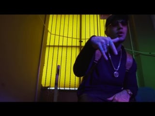 Baby bash ft baeza, lucky luciano 2 ps inna backpack