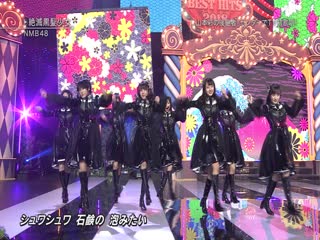 Nmb48 zetsumetsu kurokami shoujo + talk (best hits! kayousai 2018 ) [1080p]