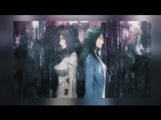 Kiseijuu sei no kakuritsu opening 1