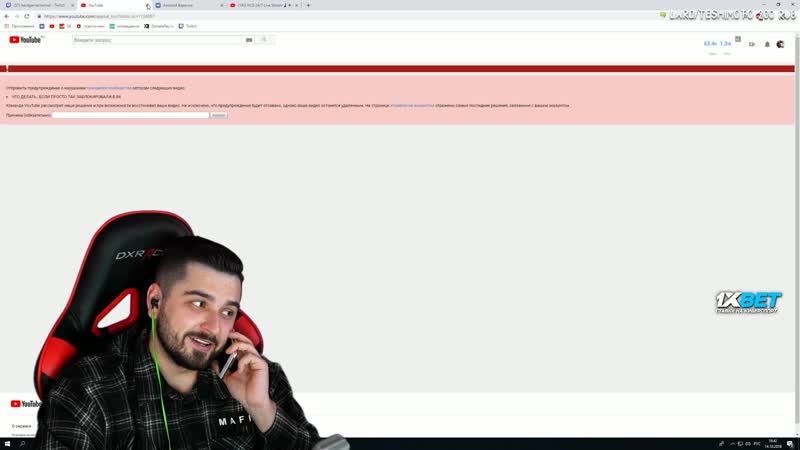 Pizdec nahoi blyat(russian version) | [best twitch clips]