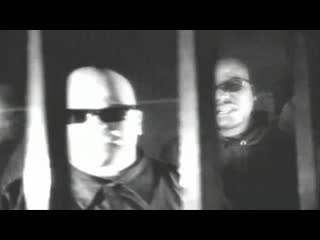 Da lench mob freedom got an a k