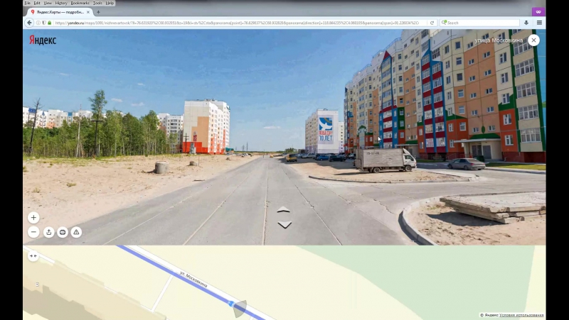 Вы только посмотрите на эту красоту