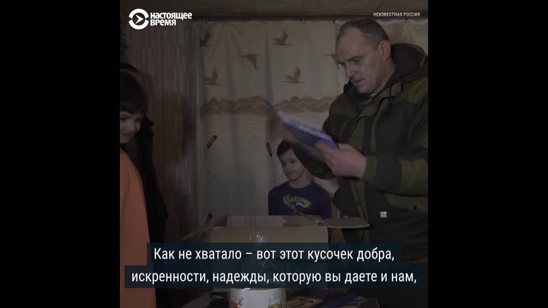 Бывший милиционер помогает пенсионерам в нижегородской области