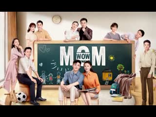 Mom wow 2022 06 blm asya mekani com