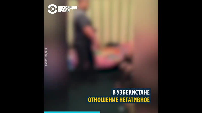 Узбекская милиция ищет гей активиста, попросившего президента декриминализировать гомосексуальность