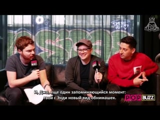 [rus sub] fall out boys patrick and joe talk mania, gaten matarazzo, soul punk more