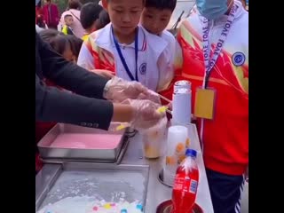 Заморская усняшка