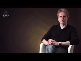 Сергей попов курс все формулы мира