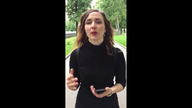 Ярослава тринадцатко