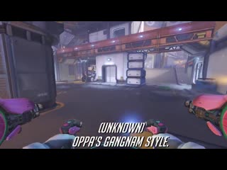 Overwatch voicelines