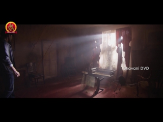 1 nenokkadine climax rhyme song mahesh babu and his son gowtham