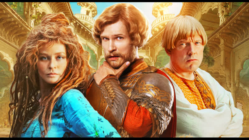 Финист первый богатырь 2025 комедия