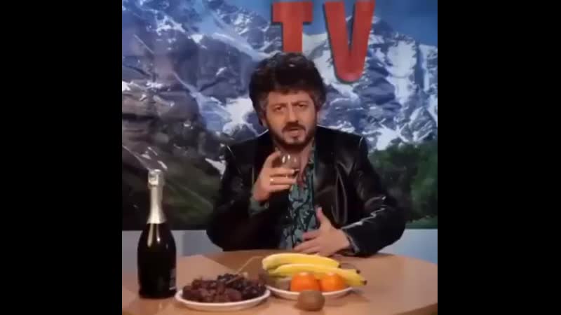 Жорик вартанов