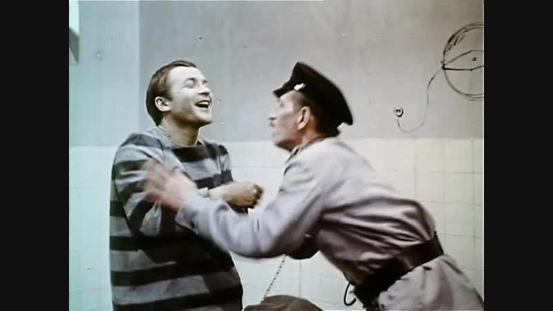 Последний жулик