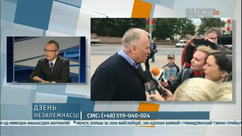 Стрым + спецэфір! статкевіч на кастрычніцкай плошчы