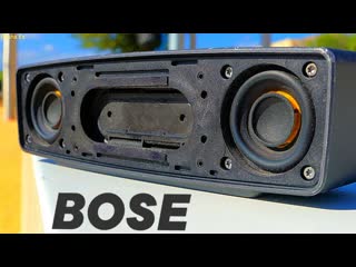 Дорого богато bose soundlink mini ii vs flip4