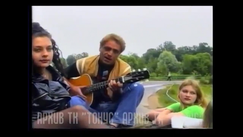 Анатолий митькин старый город (сергиев посад, 1994 год)