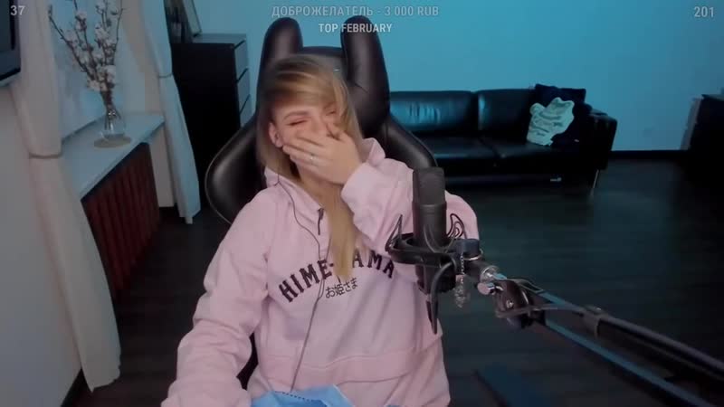 Alina rin спектр эмоций