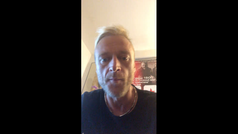 Live дай дарогу!