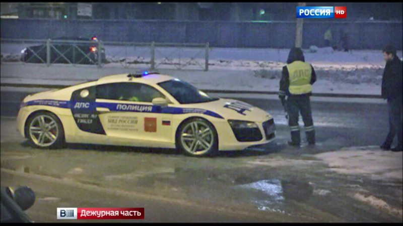 Ауди porn video – Сотрудники гибдд санкт петербурга выписали себе "ауди" бизнес класса