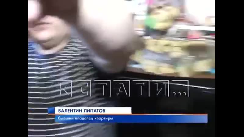 Сотрудник росгвардии занял чужую квартиру и силой не пускает хозяев