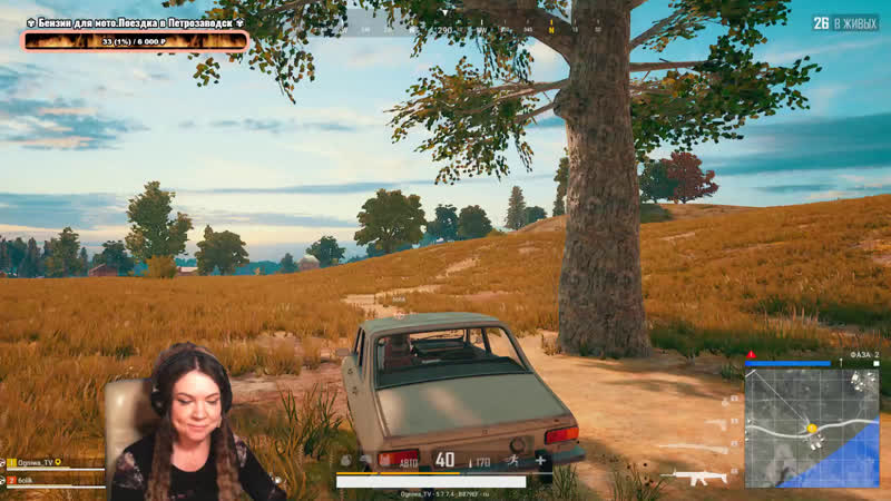 На запах я спешу на мягких лапах