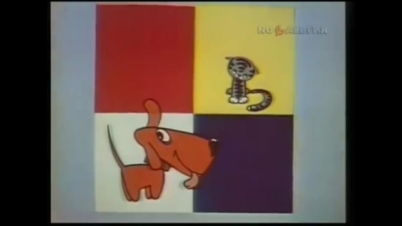 Застаа из телепередачи абвгдейка 1983 год (ностальгия по ссср)