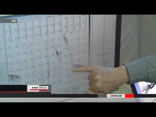 Nhk world english new fault found on seabed near kanto region