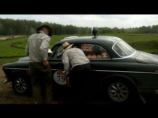 Peking to paris 2016