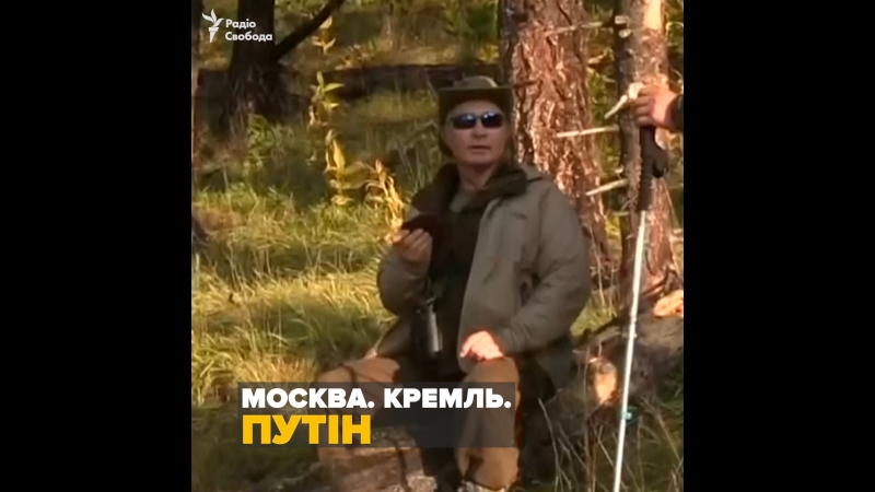 Програма, в якій цілу годину хвалять путіна