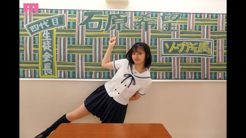 Ishihara nozomi [javcube r18 японское порно, new japan asian porno uncensored midv 219 bunny girl, cosplay