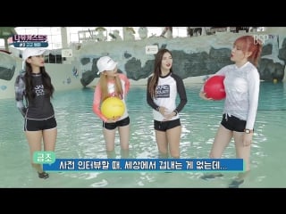 | v live namu cast season 3 ep 2 go go summer | 나뮤캐스트 시즌3 ep 1 고고썸머