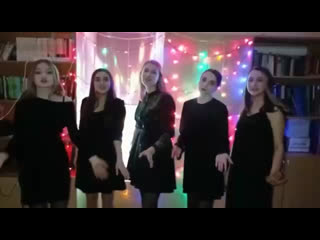 Песенный ролик 10 «а», 05 03 2021, «дамы приглашают кавалеров»