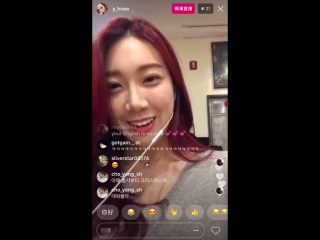 171130 youngheuns instagram live 01 conference with soyoung fit mobile screen with chat version