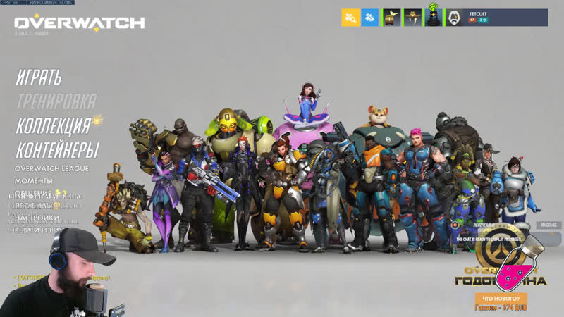 Тяжелая porn video – Танки overwatch тяжелая, но сука симпатичная артиллерия