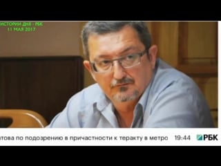 Приступ откровения сурков контролирует "лднр" через своих людей [11/05/2017]