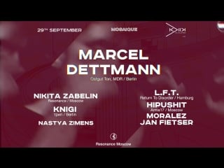 Teaser core + marcel dettmann