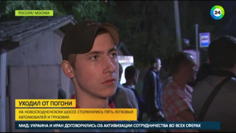 В москве ищут водителя грузовика, устроившего дтп на новосходненском шоссе