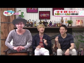 「hanryu zap ~savanna takahashi & k ulzzang hunting~」 soohyun (part 1)