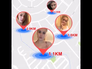 Локатор секс знакомств