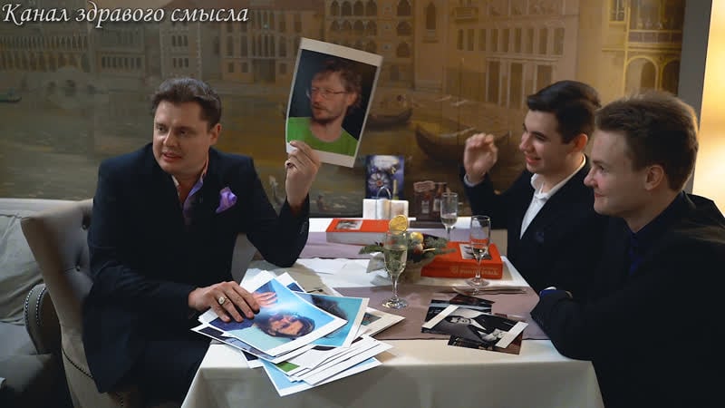 Понасенков что это вообще, бл*ть?!