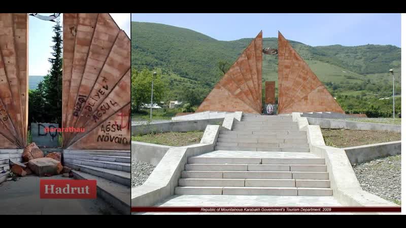 Азербайджанский вандализм в гадруте