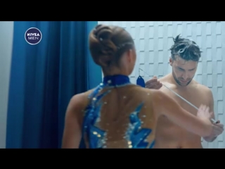 Nivea men без сюрпризов