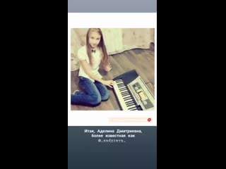 129 alina titova 2020 08 04 07 32 26 instagram mp4