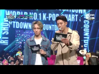 150521 mc key @ m!countdown