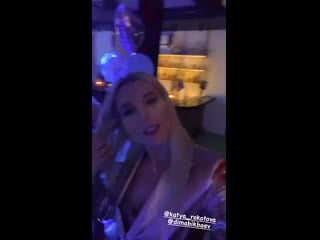 Instagram stories stepankovskaya sveta