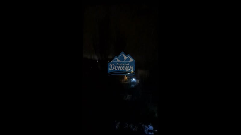 Киевский район