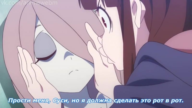 Little witch academia